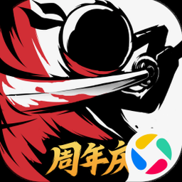 忍者必须死315章剧情