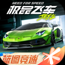 赛车传奇电影