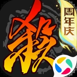 三国大时代2小木人