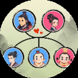 三国人生模拟攻略