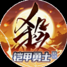 三国杀online