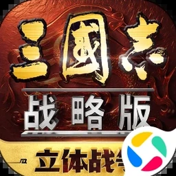 三国杀online测试服中文