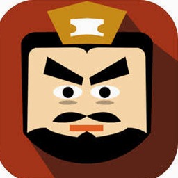 三国时代2无限宝石版