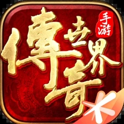 沙威玛传奇刨冰