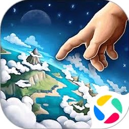上帝模拟器 ios官网汉化版
