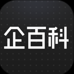 生化公司救赎中文版下载