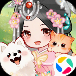 盛世天下女帝篇什么时候出