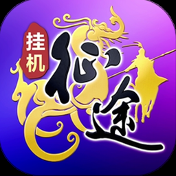 世界征服者3 wiki