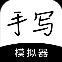 手机模拟器ios