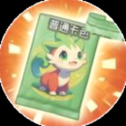 狩猎大师成就