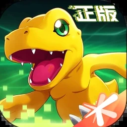 数码驯兽师重生 卡带