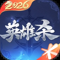 太空杀路评价