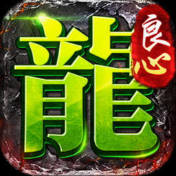 泰拉瑞亚攻略