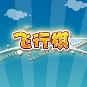 骰子地下城 ios