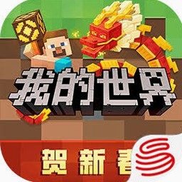 我的世界雾中人整合包