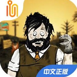 60秒避难所呱呱菌