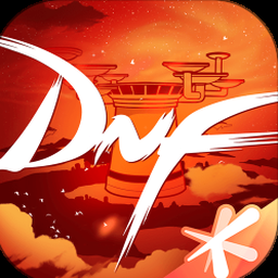 dfq地下城与勇士修改教程