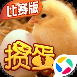 eggyparty国际服电脑版下载
