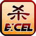 excel杀毒后出现dlp空白