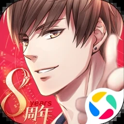 exo橙光禁欲美男安卓版