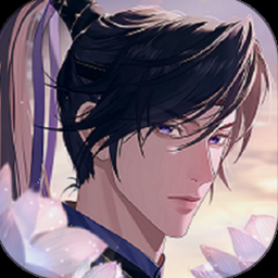 exo斯人如梦破解版