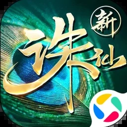 exo重生之无人及你下载免费