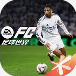 足球世界杯什么时候开始