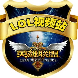 lol单机版全英雄人机下载