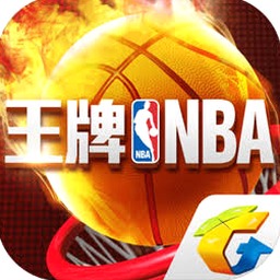 nba全明星挑战赛什么赛制