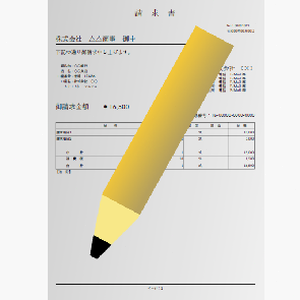 projectsekai online