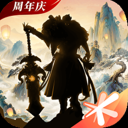 轩辕剑8