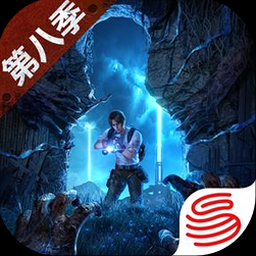 阿尔托的奥德赛无限金币
