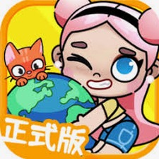 阿凡达世界2025最新版
