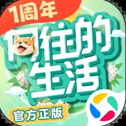 哀之日恸选什么