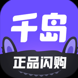 艾兰岛手游停服了吗