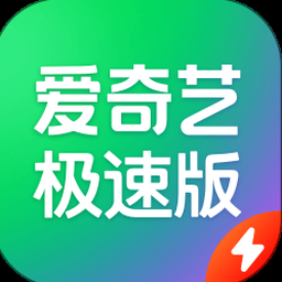 爱疯了你是什么意思