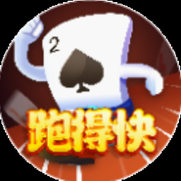 爱丽丝快跑电脑版