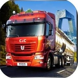 遨游中国模拟器3