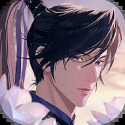 傲气雄鹰线上