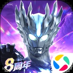 奥特曼传奇英雄1