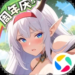 奥特曼钢铁飞龙3322软件