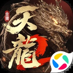八门神器最新版
