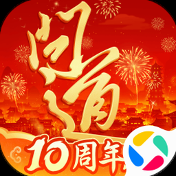 把酒问青天 歌词