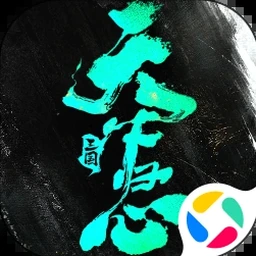 霸者三国志放置天下攻略大全