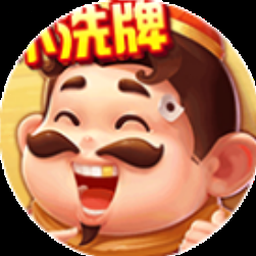 百年 不合 chord