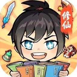 摆烂式修仙免广告破解