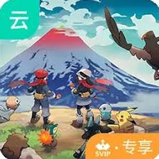 宝可梦游戏手机版下载ios