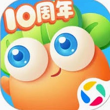 保卫萝卜3电脑版