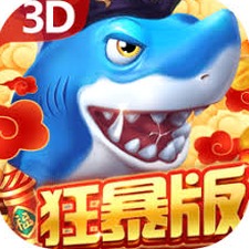贝贝捕鱼世纪华游