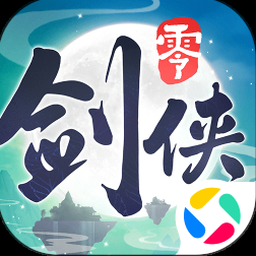 蝙蝠侠黑暗骑士崛起星辰影院